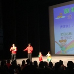 Kids Music Duo: birthday parties hong kong childrens shows magic juggling functions birthdays party hong kong 生日會派對、小丑、扭汽球、­雜耍雜技, 舞蹈  遊戲, 小丑扭汽球、雜耍雜技